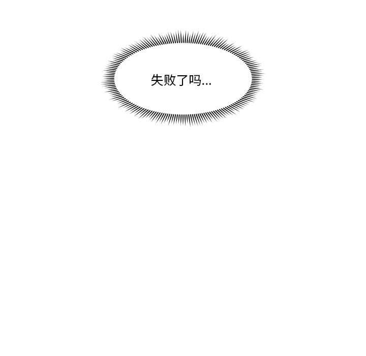第40张