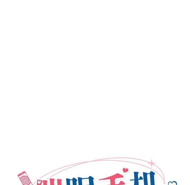 第44张