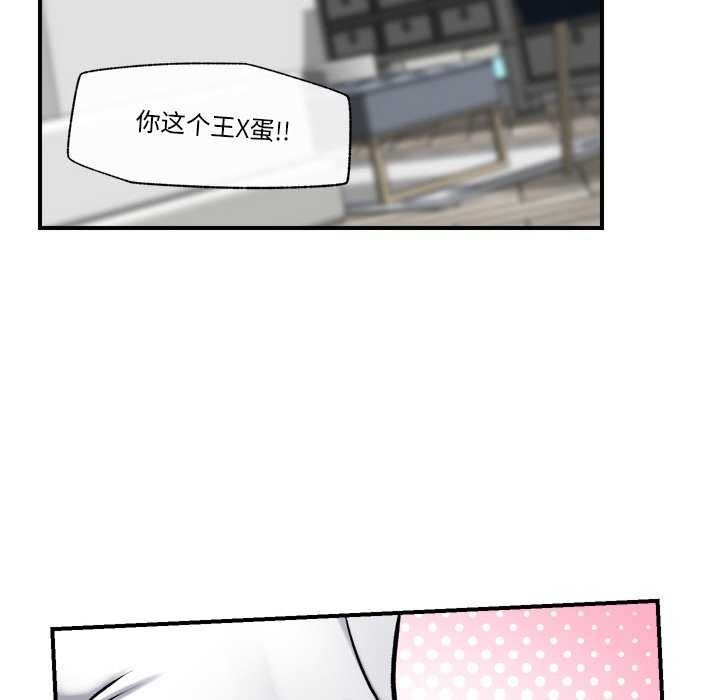 第52张
