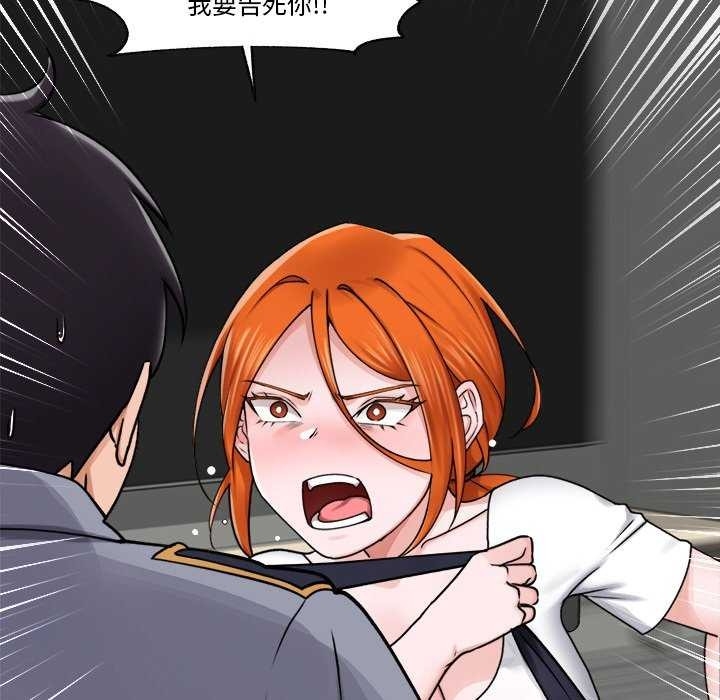 第58张
