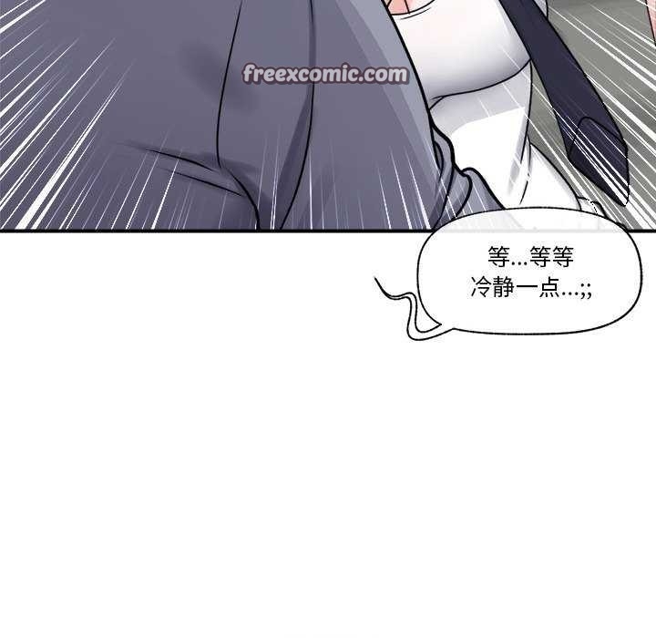 第60张