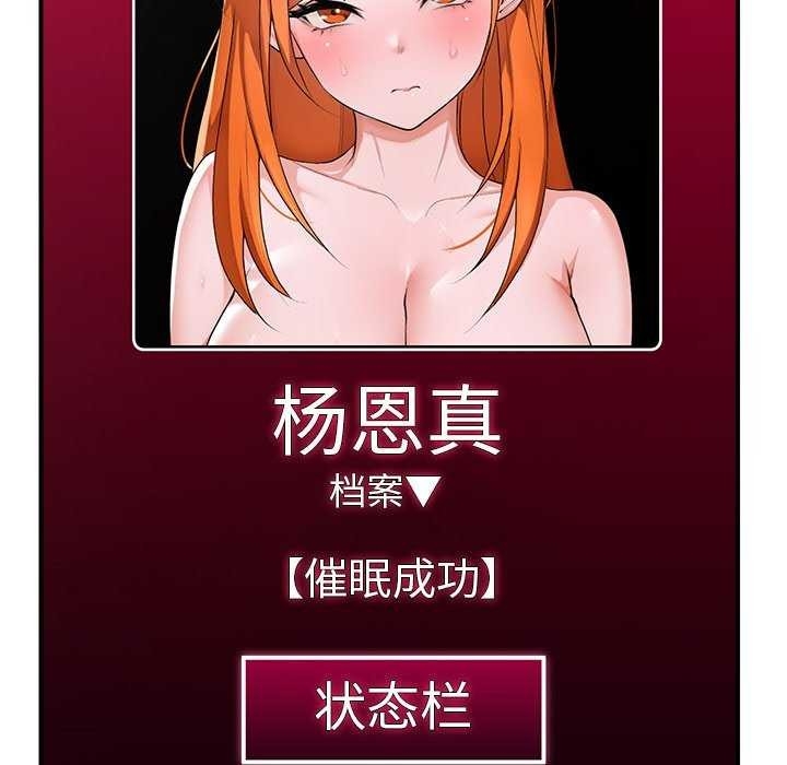 第88张