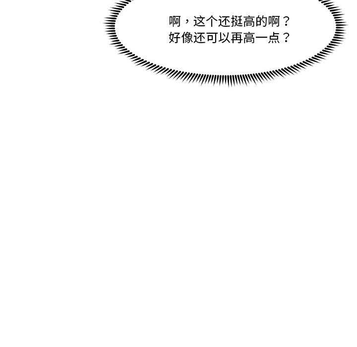 第95张