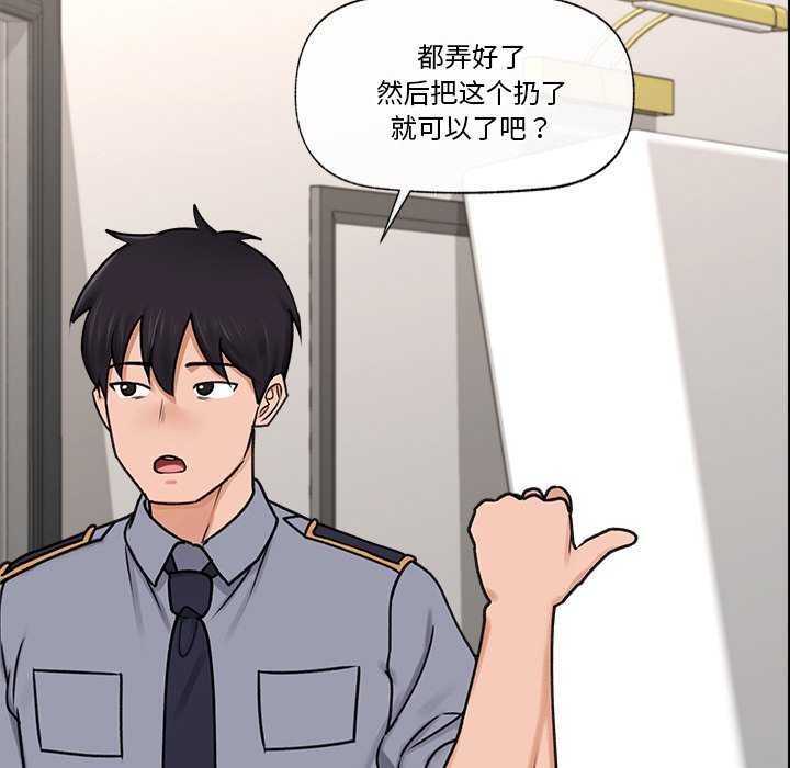 第116张