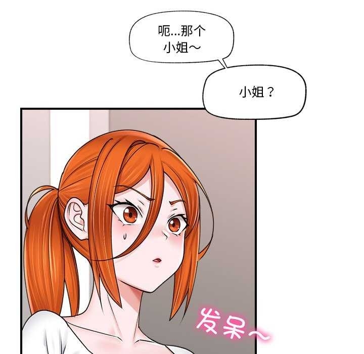 第118张