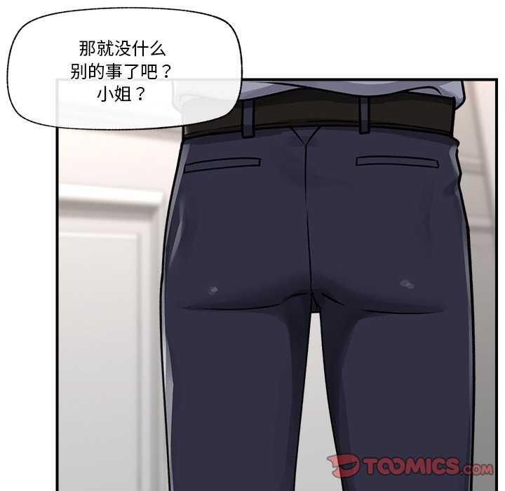 第120张