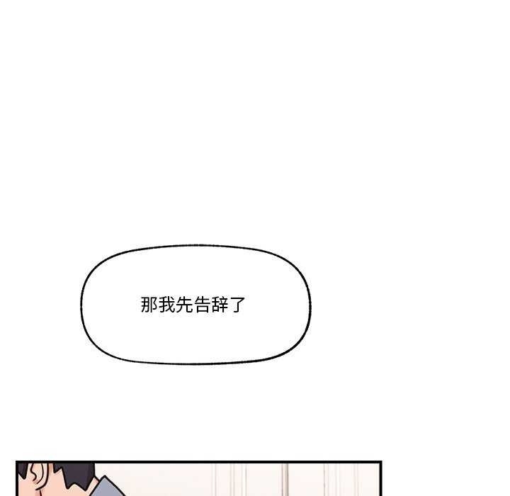 第124张