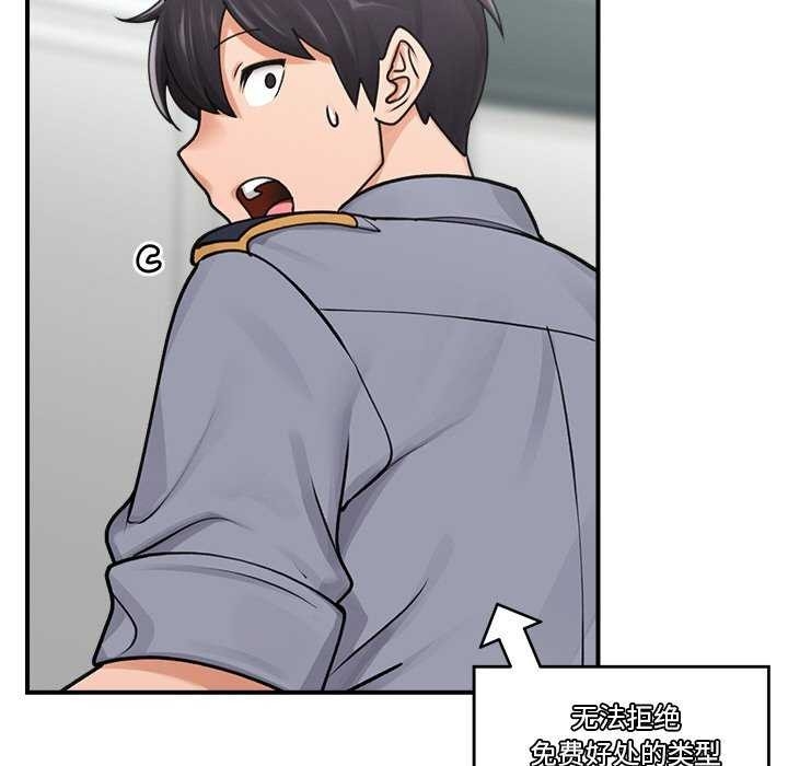 第12张