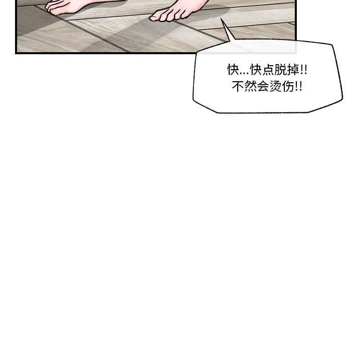 第43张