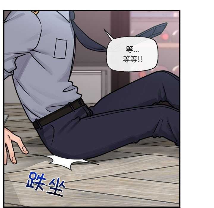 第45张