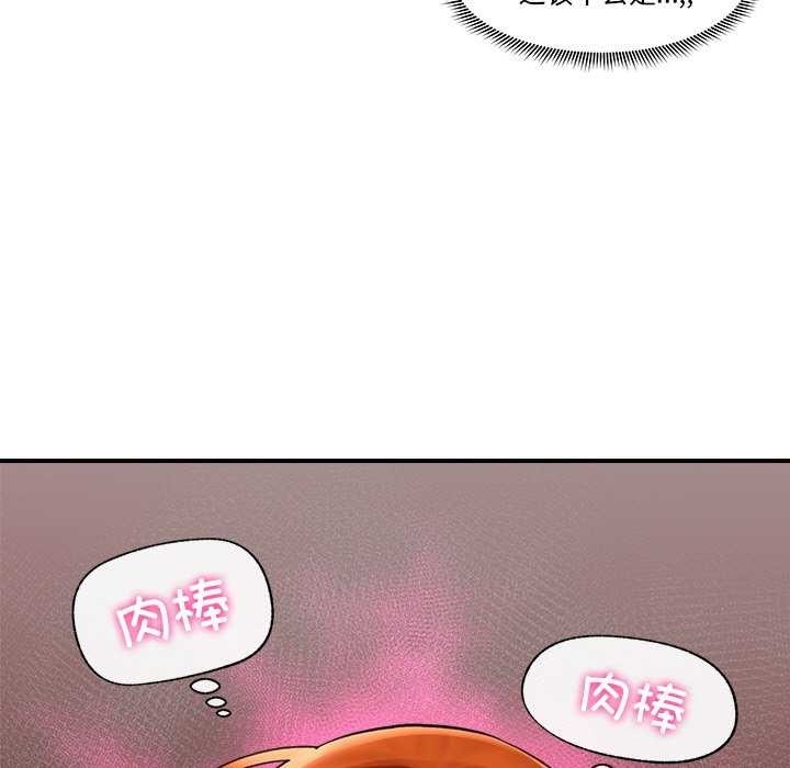 第59张