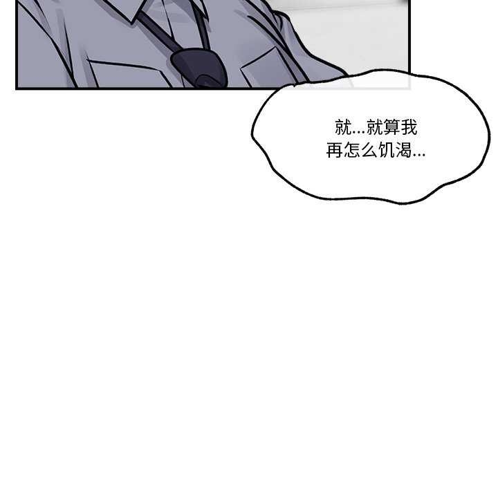 第96张