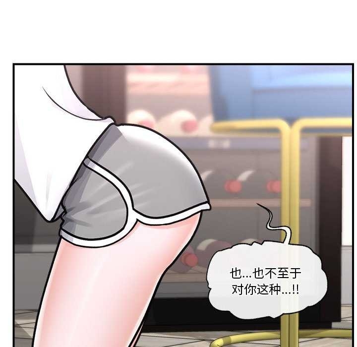 第98张