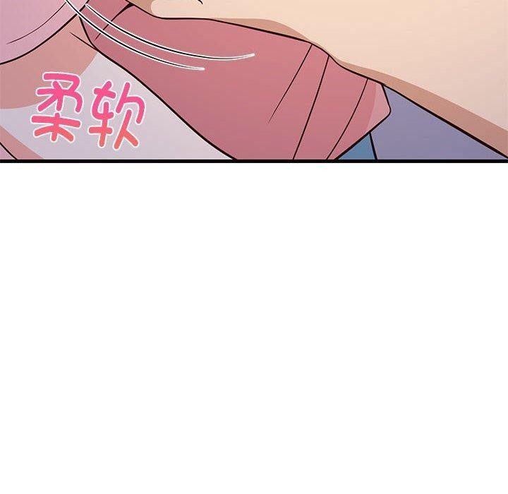 第67张