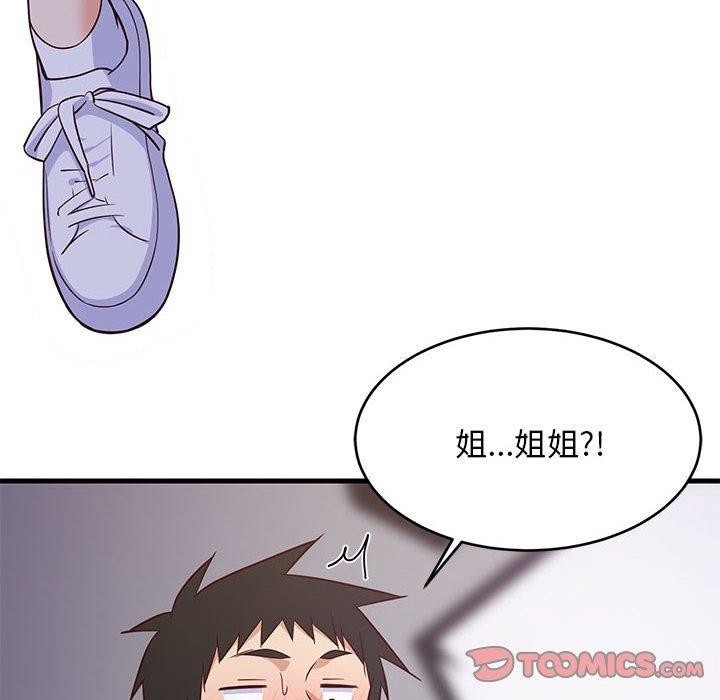 第109张