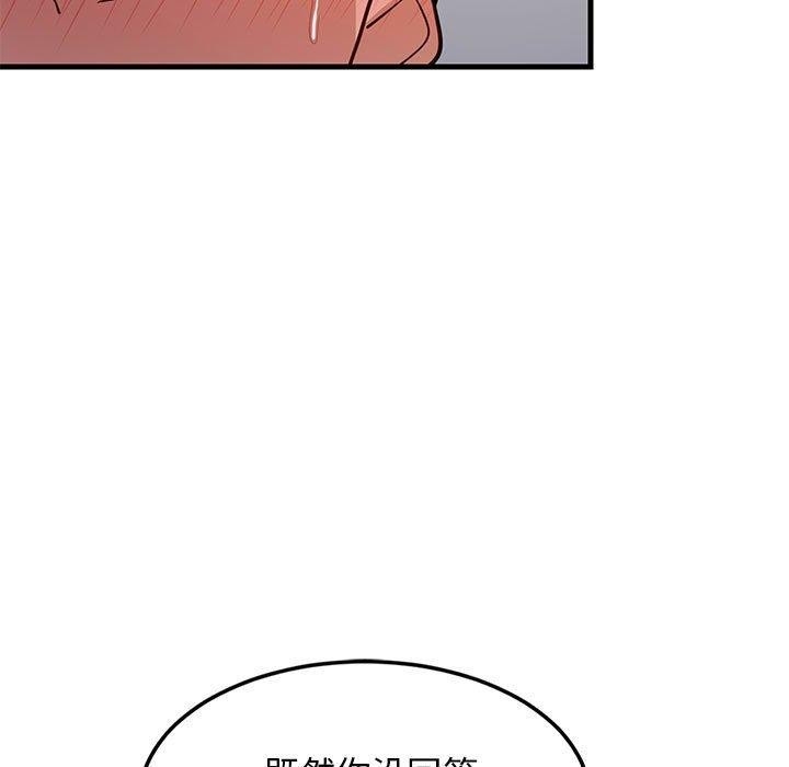第148张