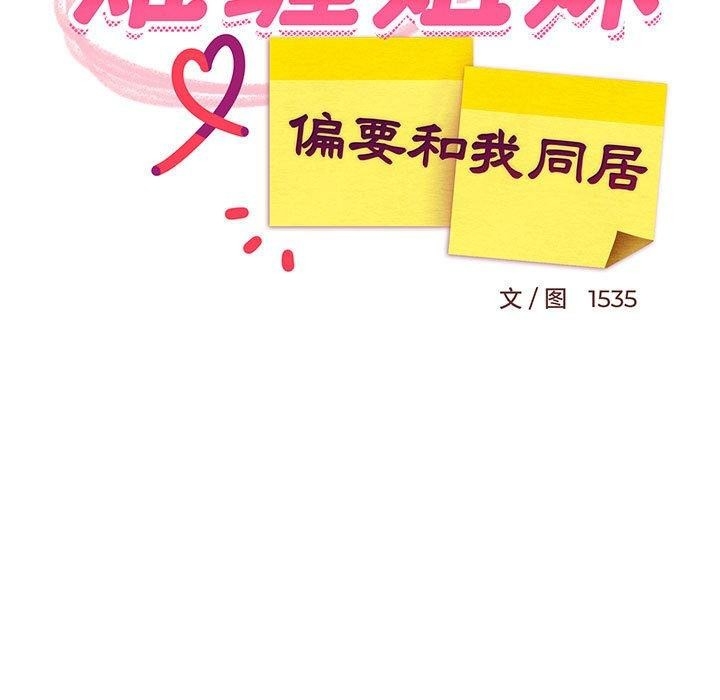 第165张