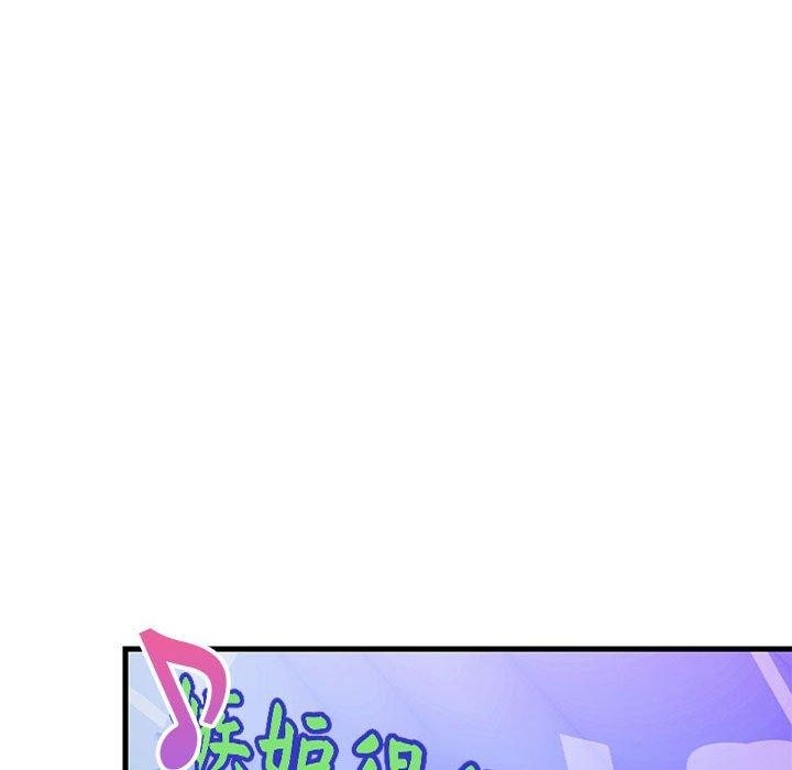 第4张
