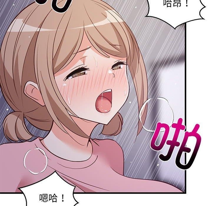 第33张