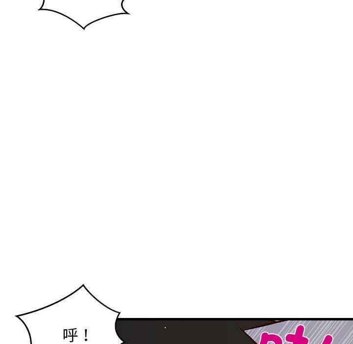 第36张