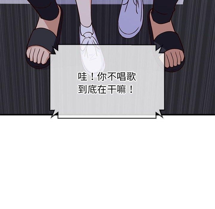 第51张