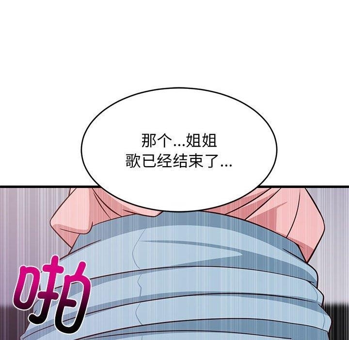 第52张