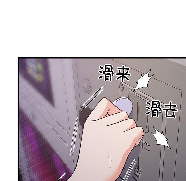 第80张