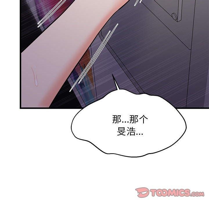 第84张
