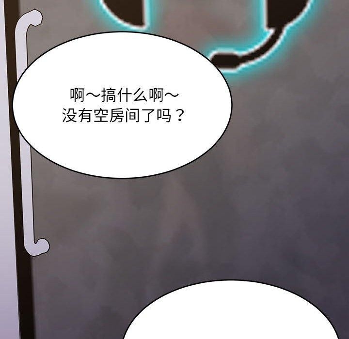 第101张