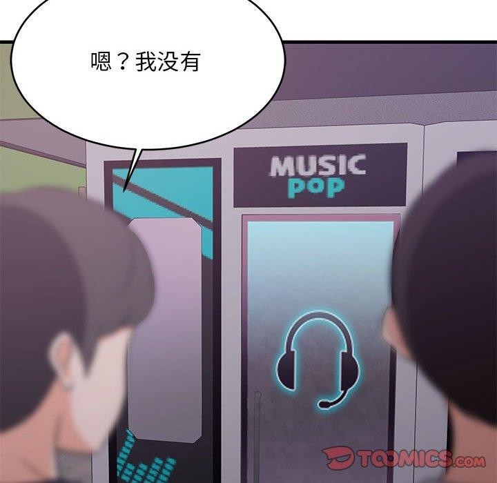 第104张