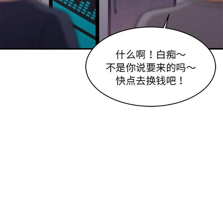 第106张