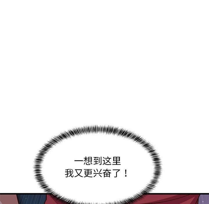 第115张