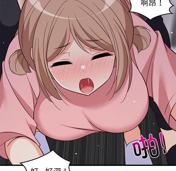第118张