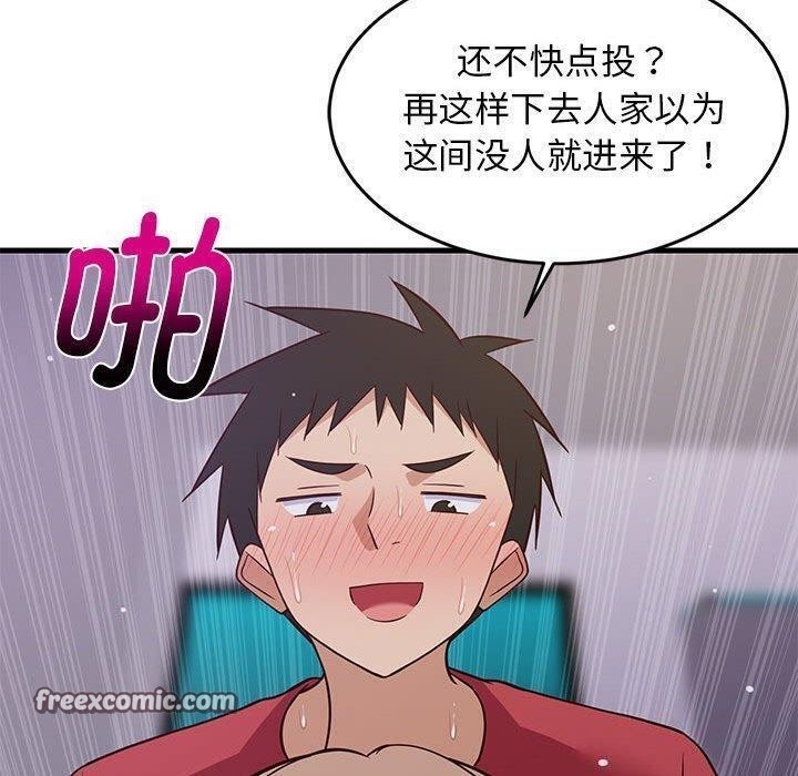 第123张