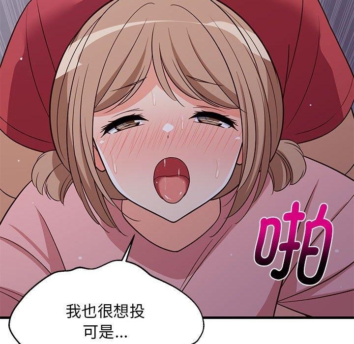 第124张