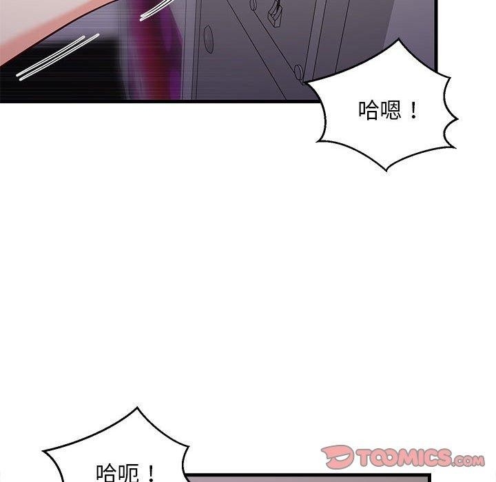 第141张