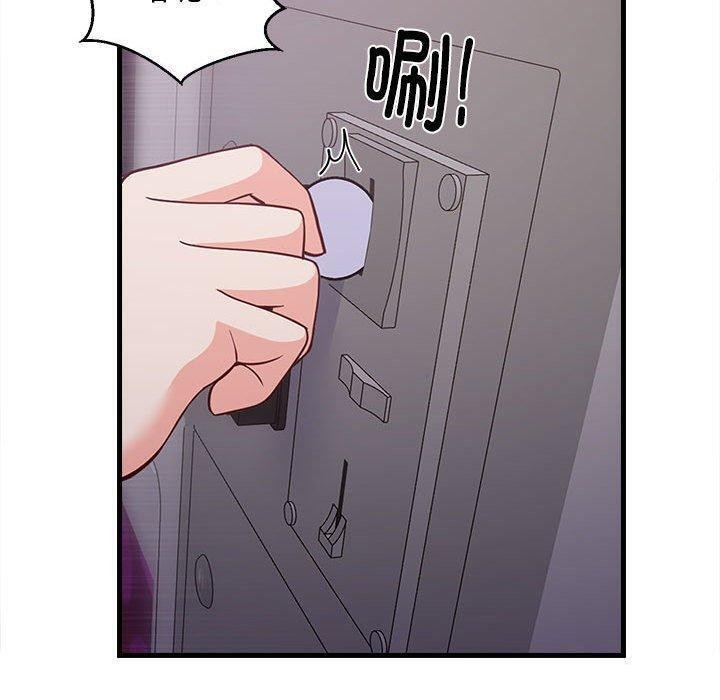 第143张