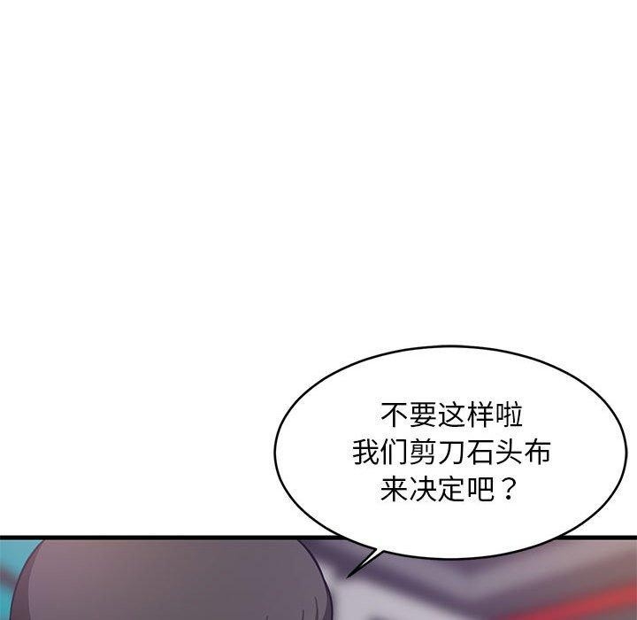 第149张