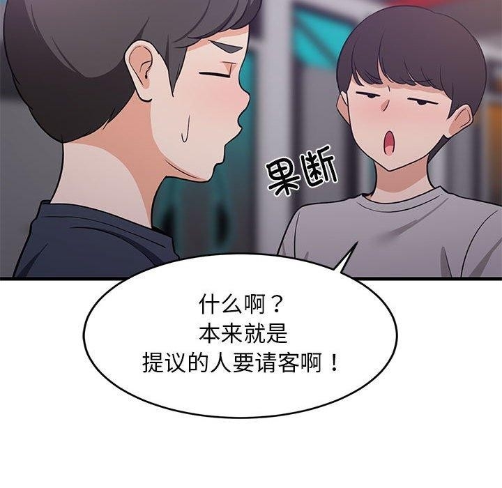 第151张