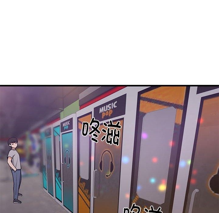 第156张