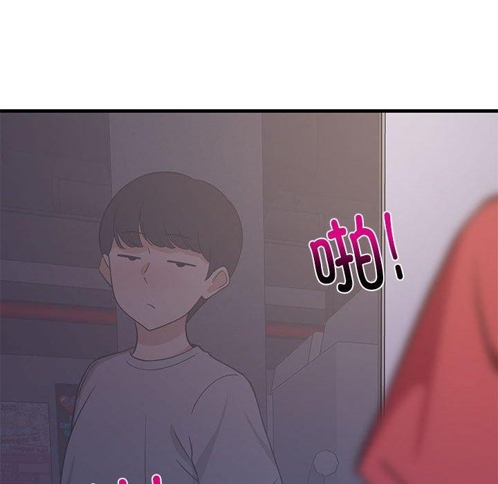 第161张