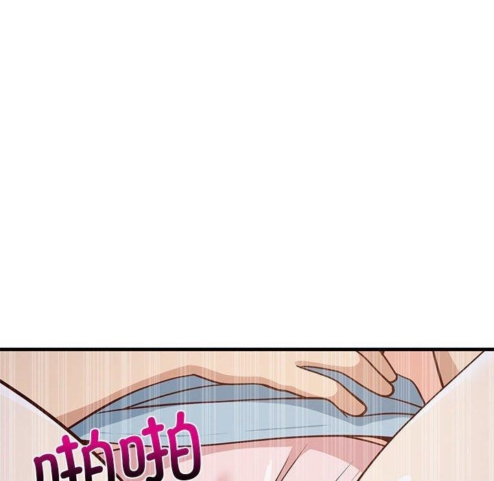 第16张