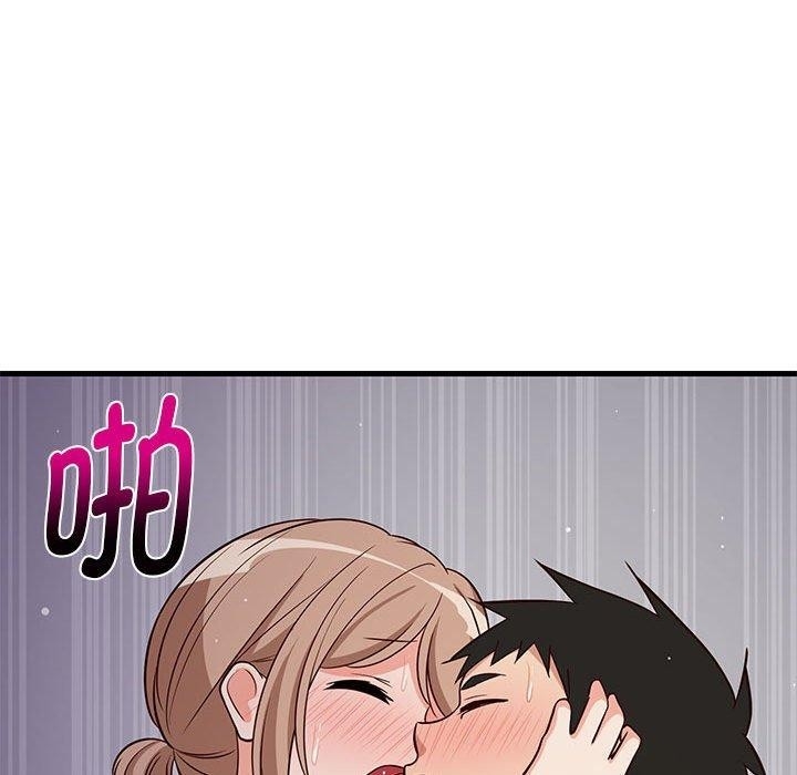 第82张