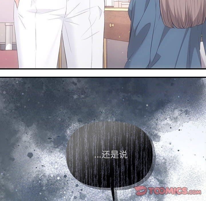 第48张