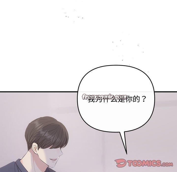第66张