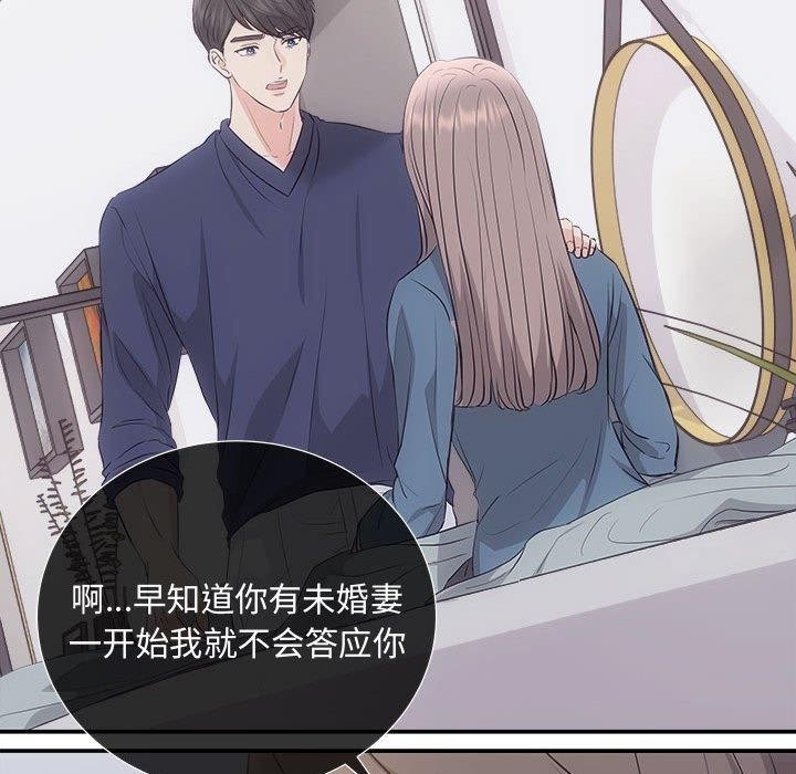 第108张