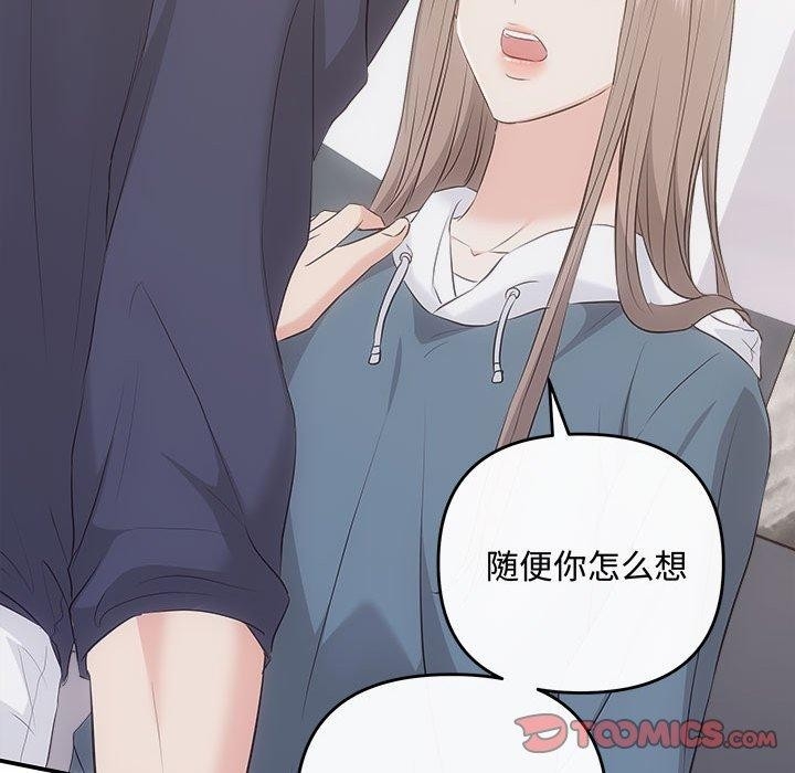 第120张