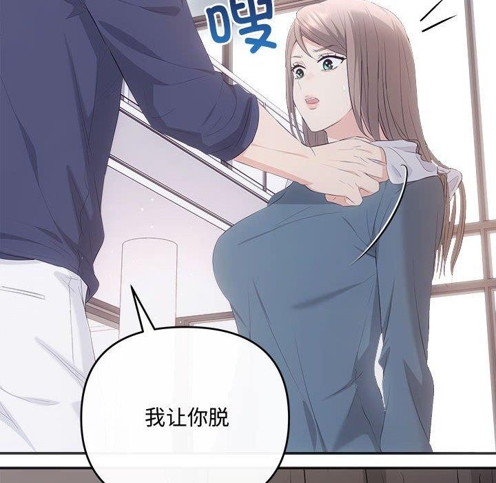 第7张