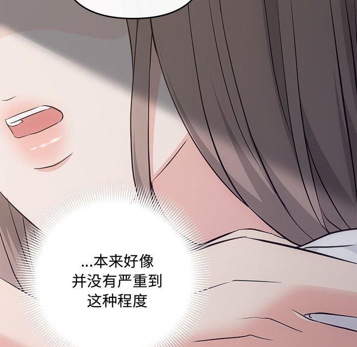 第10张