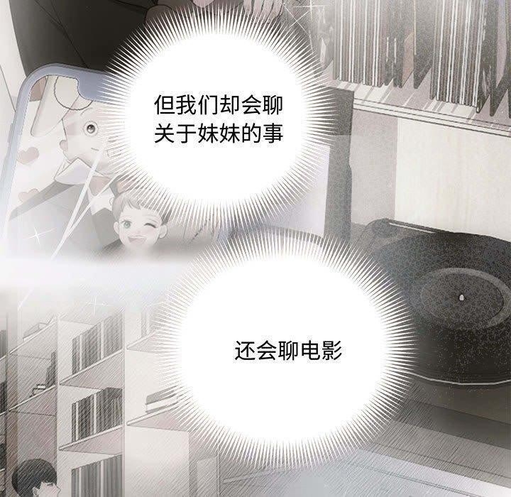 第17张